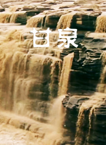 久久一区二区免费播放